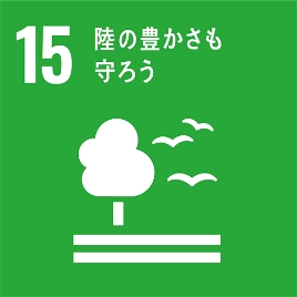 Protect and restore terrestrial ecosystems