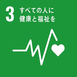 Ensure healthy lives and promote well-being for all