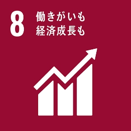 Promote sustained, inclusive, and sustainable economic growth