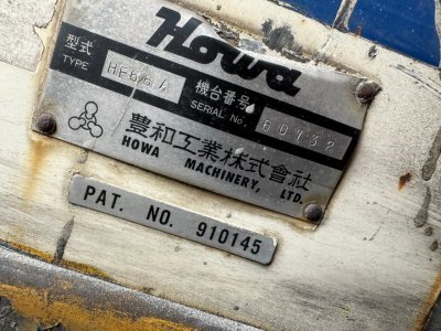 Other HF66A Other other