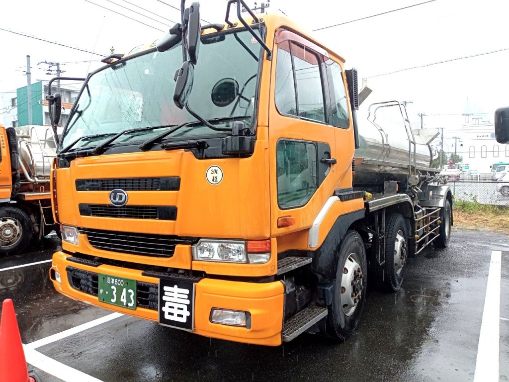 Tanker Truck NISSAN UD over 10t KL-CV48YNH 