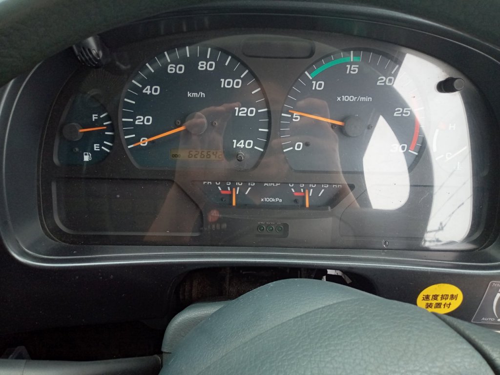 NISSAN UD KL-CV48YNH Tanker Truck over 10t