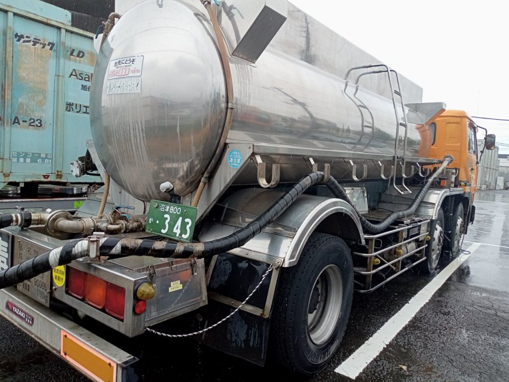 NISSAN UD KL-CV48YNH Tanker Truck over 10t
