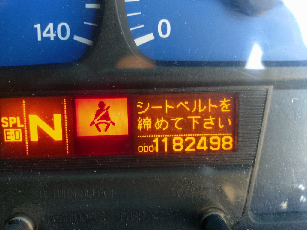 NISSAN UD PKG-CD4YA Aluminum Wing Van 