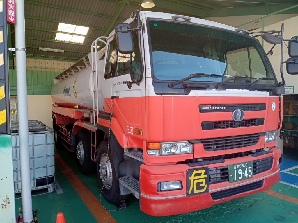 Tanker Truck NISSAN UD over 10t KL-CV27E 