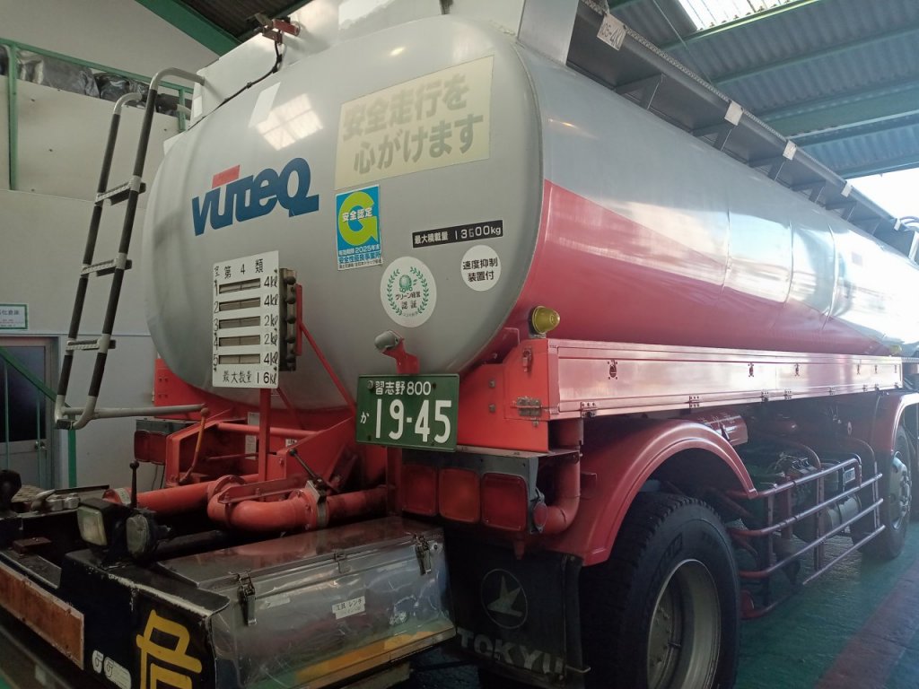 NISSAN UD KL-CV27E Tanker Truck over 10t