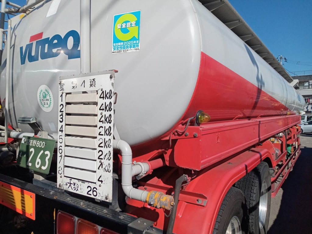Tank Semi Trailer Other other KL26-17B2 