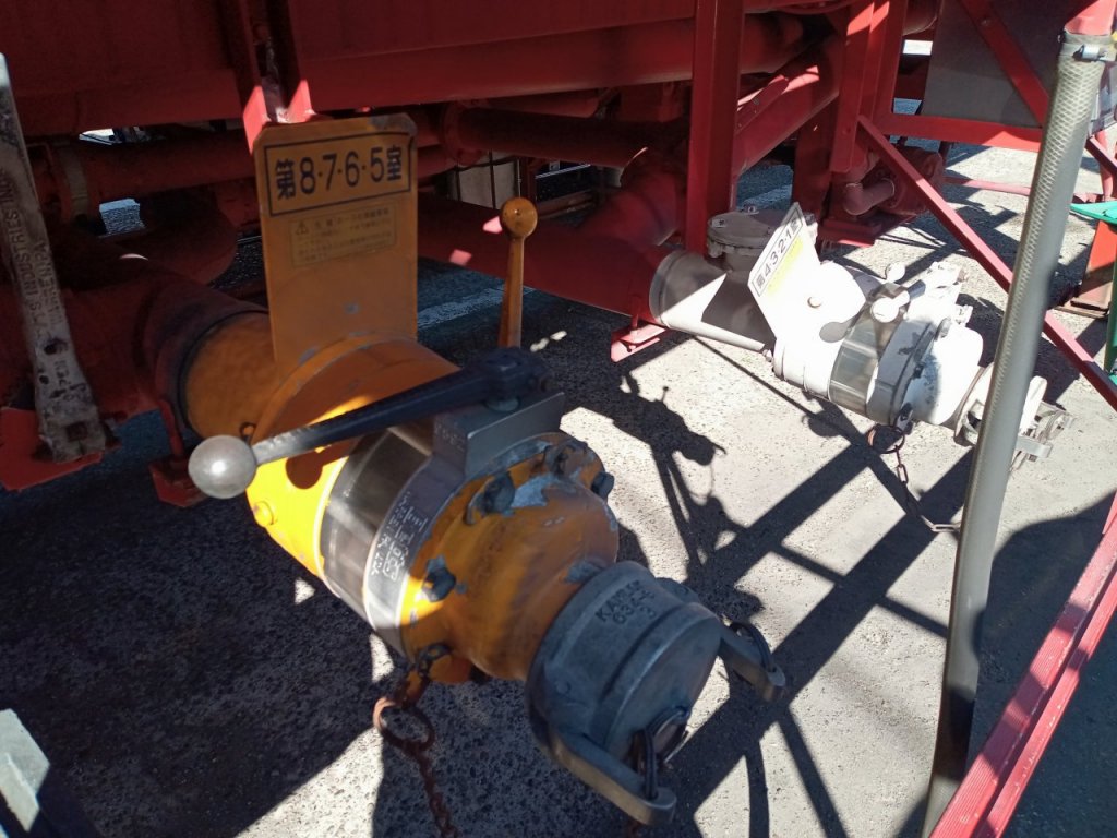 Other KL26-17B2 Tank Semi Trailer other