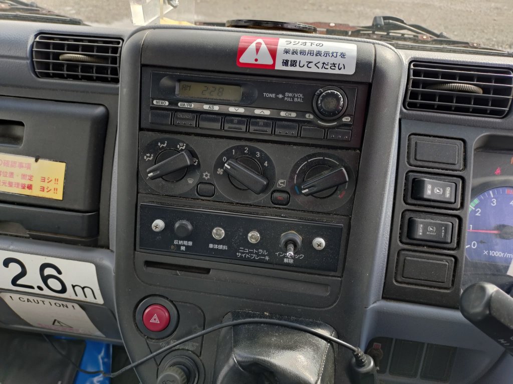 MITSUBISHI (FUSO) PDG-FE73B Flat Cargo Truck (Dropside) 