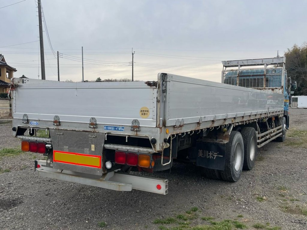 NISSAN UD PKG-CD4ZA Flat Cargo Truck (Dropside) 