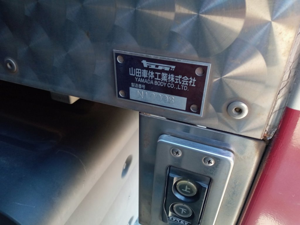 HINO BKG-FW1EXYG Aluminum Wing Van over 10t