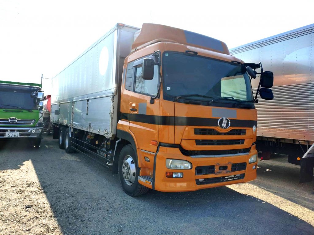 NISSAN UD PKG-CD4YA Refrigerated Van (Reefer Wing Truck) 