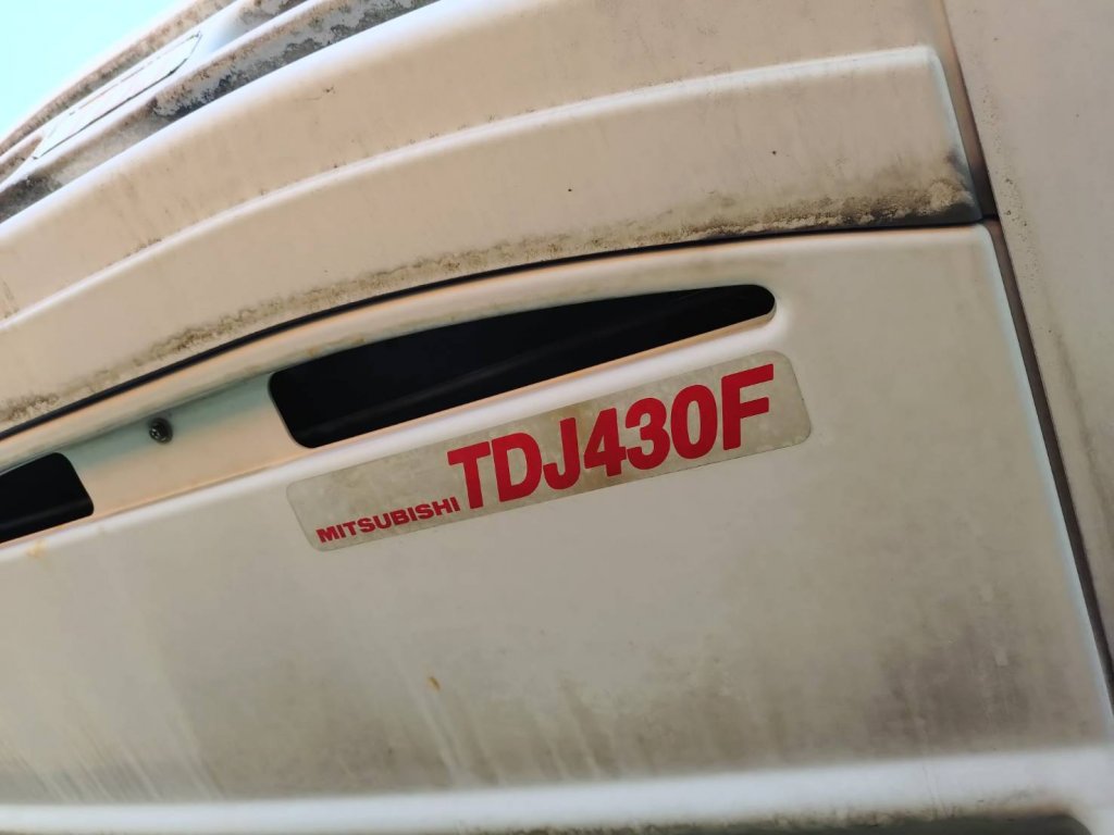 NISSAN UD PKG-CD4YA Refrigerated Van (Reefer Wing Truck) 