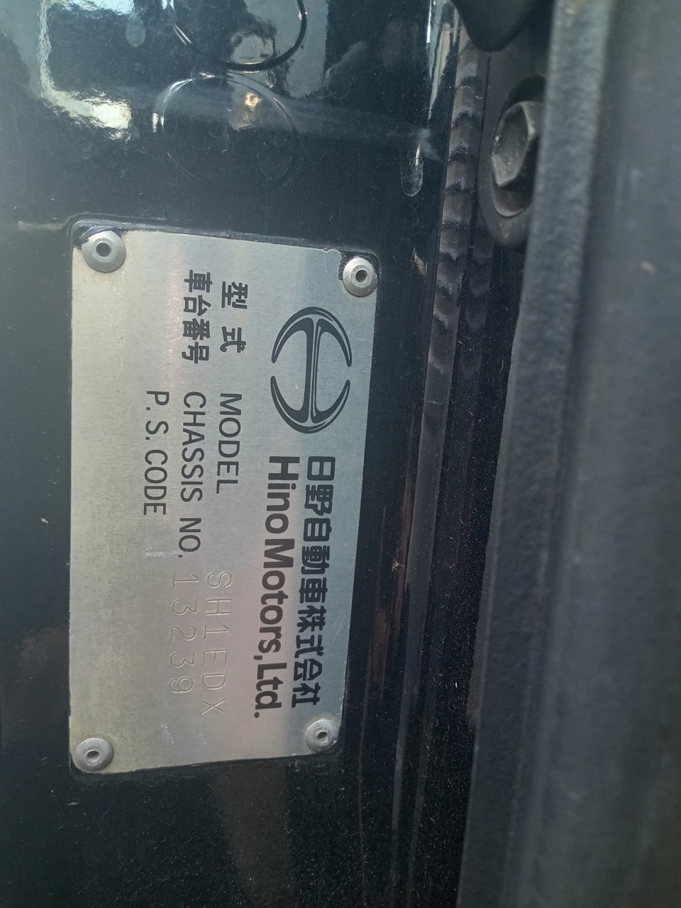 HINO BDG-SH1EDXG 6W Tractor Head 10t