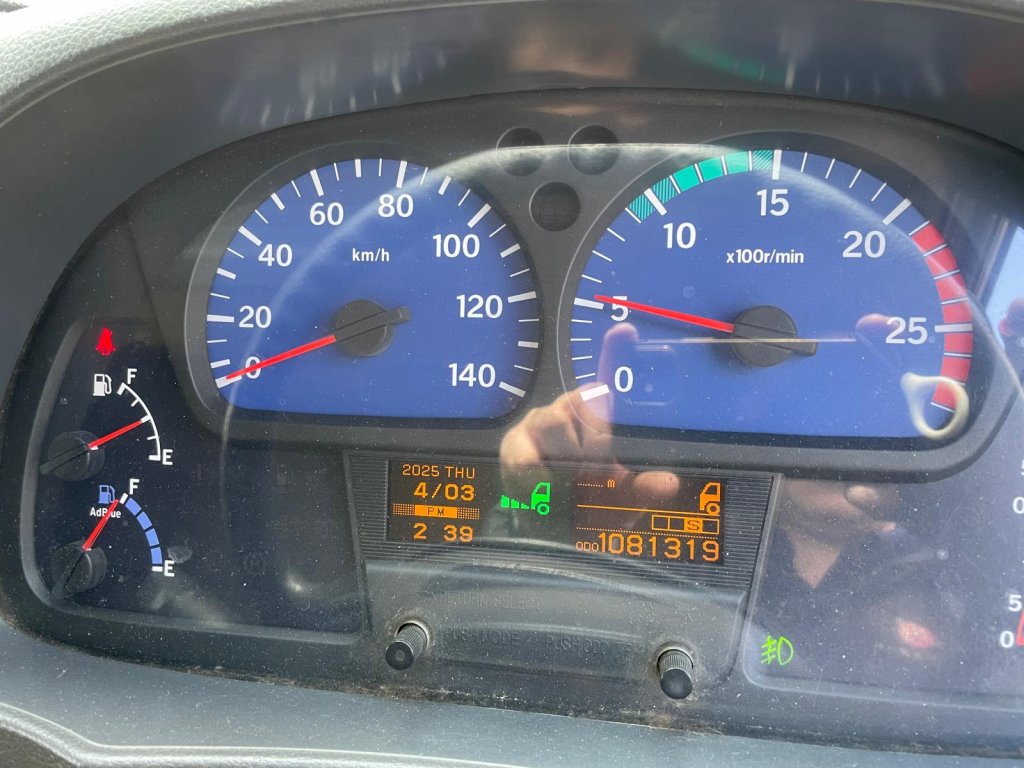 NISSAN UD QKG-CD5ZA Flat Cargo Truck (Dropside) 