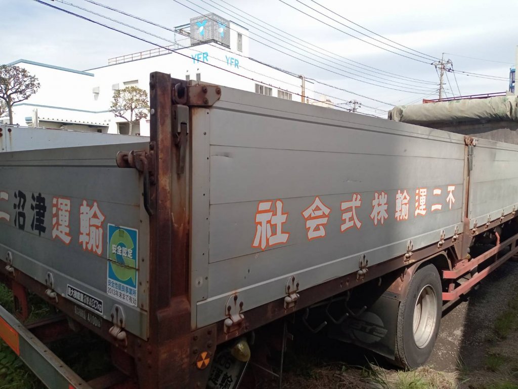 MITSUBISHI (FUSO) KK-FK71HJ Flat Cargo Truck (Dropside) 4t standard