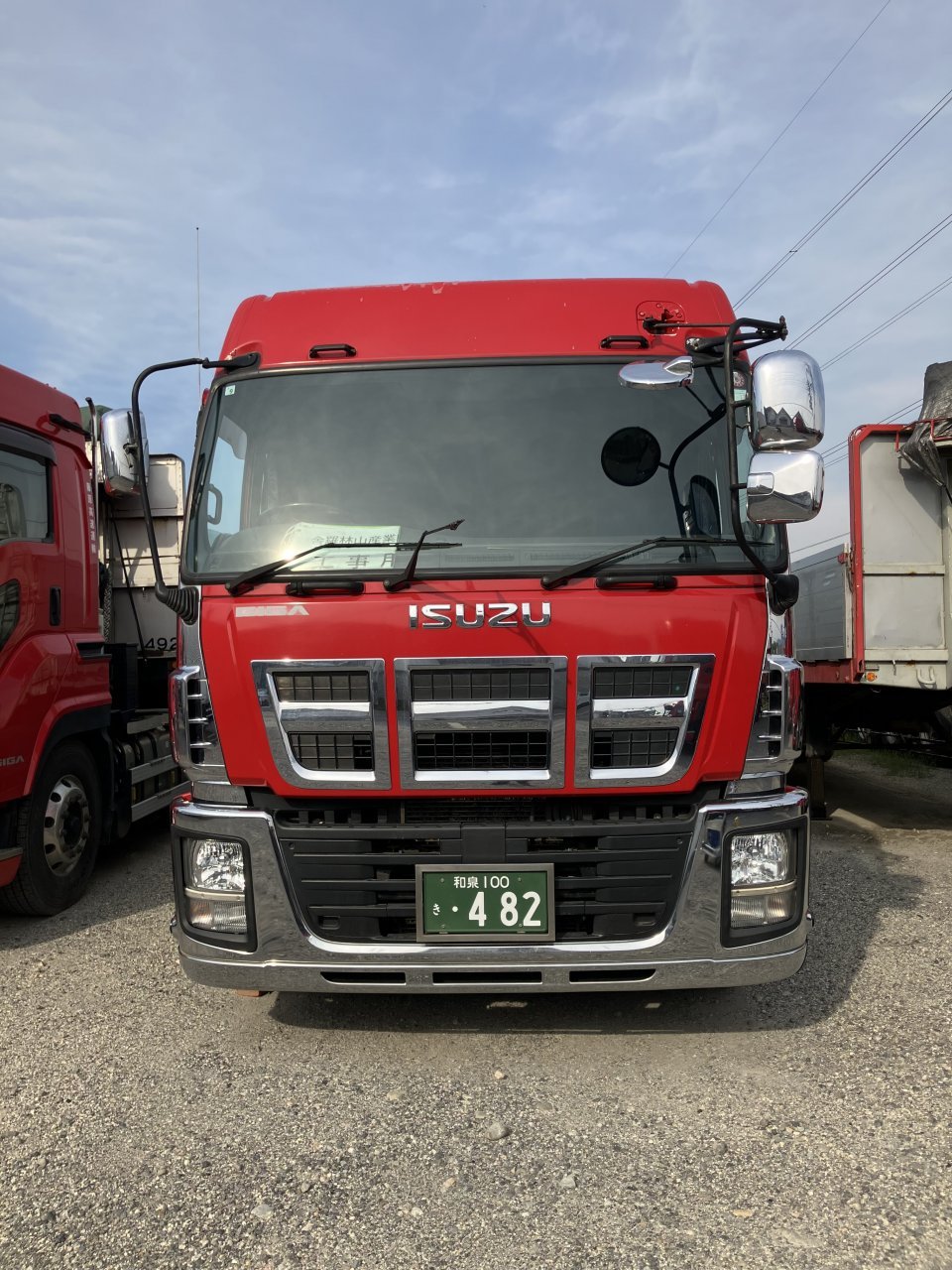 6W Tractor Head ISUZU over 10t QKG-EXD52AD 