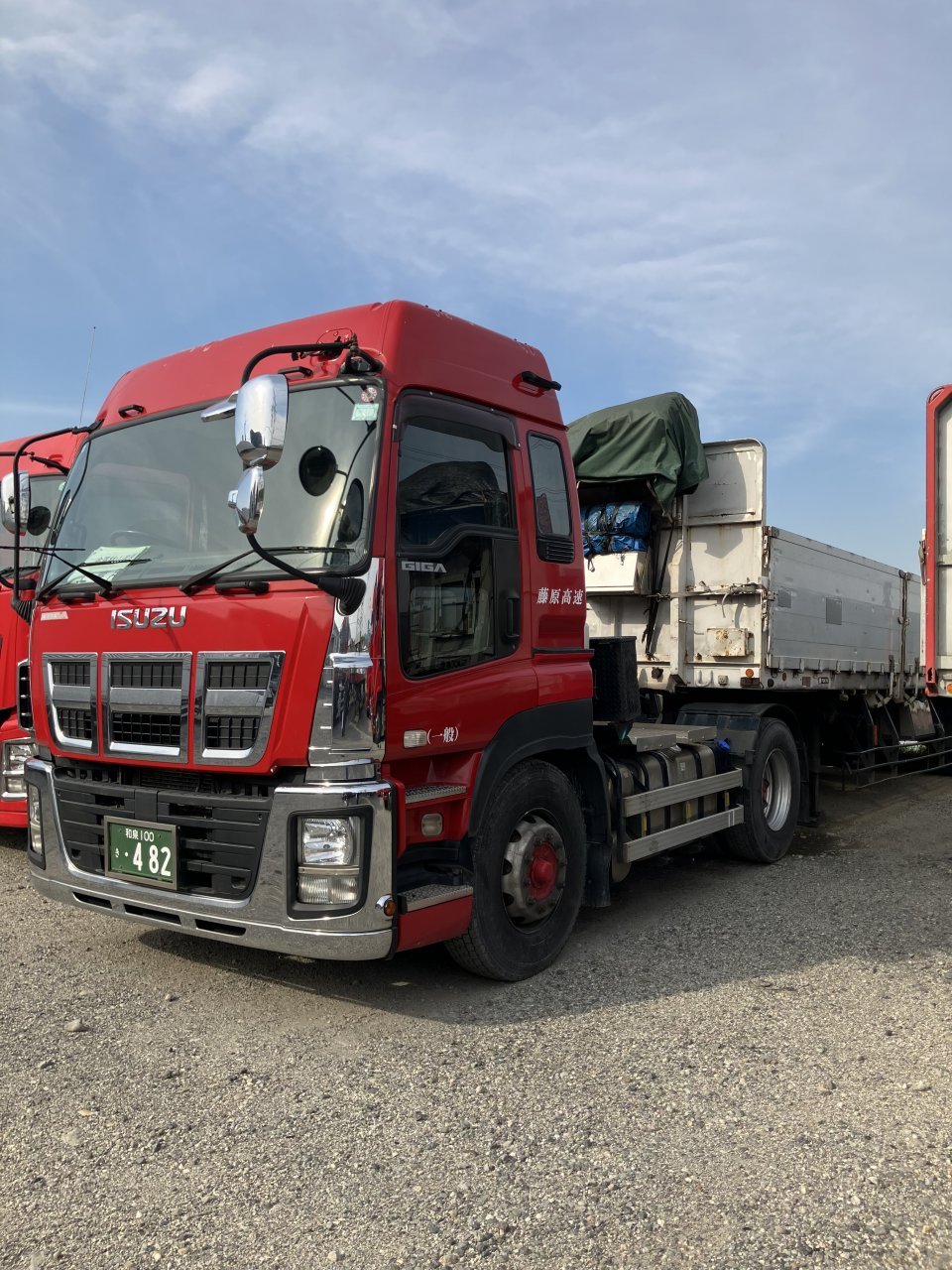 ISUZU QKG-EXD52AD 6W Tractor Head over 10t