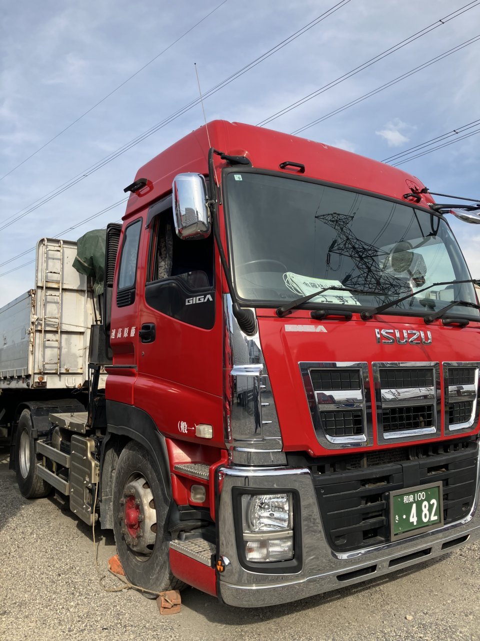 ISUZU QKG-EXD52AD 6W Tractor Head over 10t