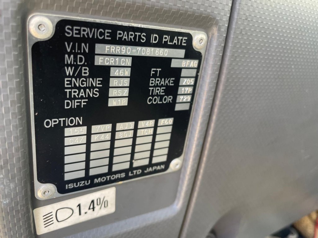 ISUZU TKG-FRR90S2 Refrigerated Van (Reefer Wing Truck) 4t standard