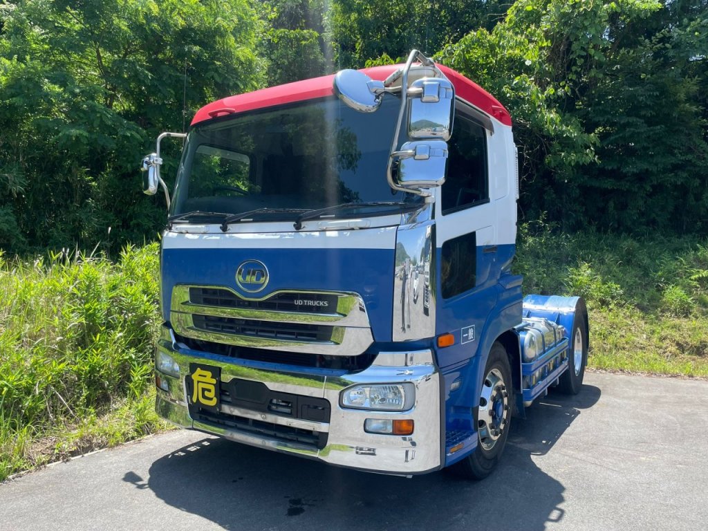 6W Tractor Head   QKG-GK6AB 