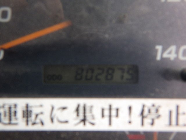 NISSAN UD KL-CV27YNH Tanker Truck over 10t