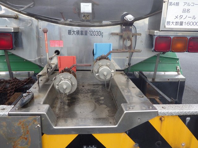 NISSAN UD KL-CV27YNH Tanker Truck over 10t
