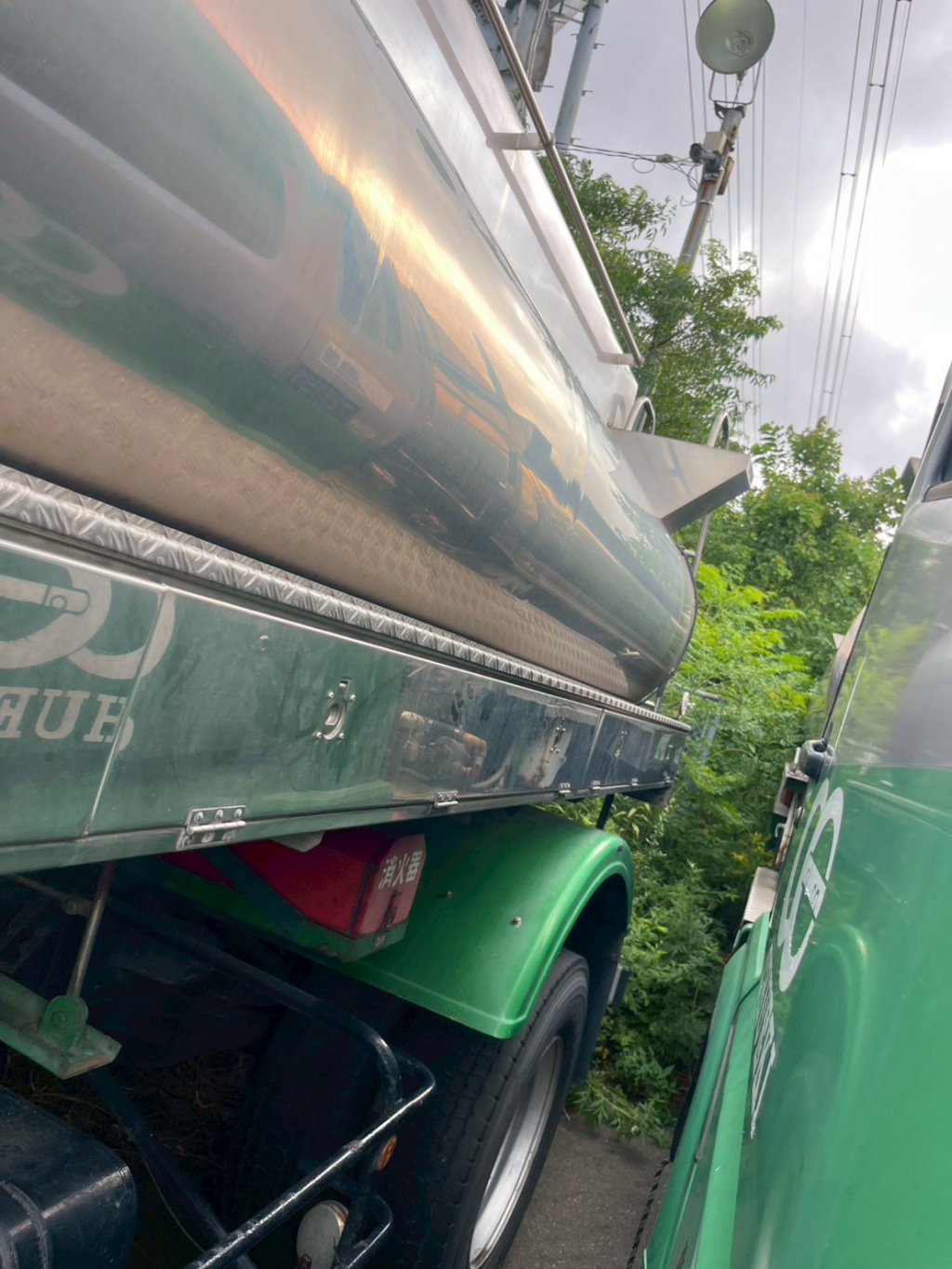 MITSUBISHI (FUSO) PJ-FT50JY Tanker Truck over 10t