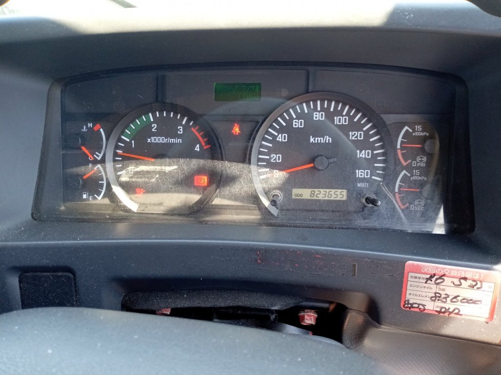 ISUZU PKG-FRR90T2 Aluminum Van（Box truck) 4t standard