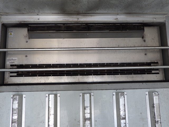 MITSUBISHI (FUSO) PDG-FK74F Refrigerated Van (Reefer Wing Truck) 4t wide