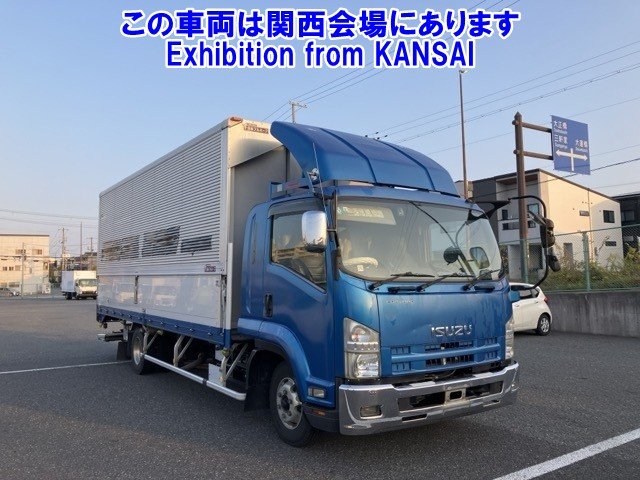 Aluminum Wing Van ISUZU 4t wide PDG-FRR34T2 
