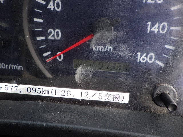 MITSUBISHI (FUSO) PDG-FE83DY Cabin & Chassis 1t-4t wide