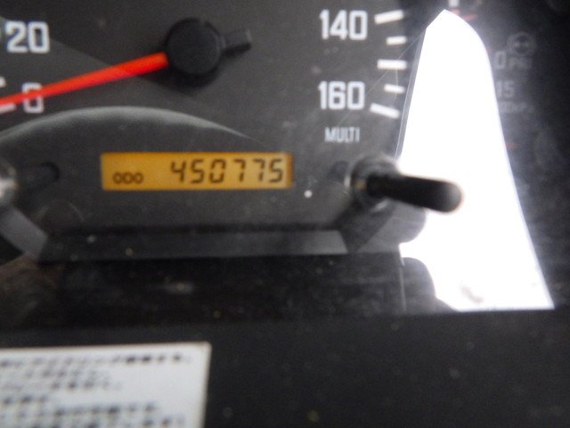 ISUZU PDG-FRR34S2 Aluminum Wing Van 4t wide